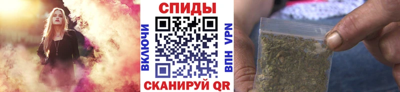 Бутират бутик  Пыть-Ях 