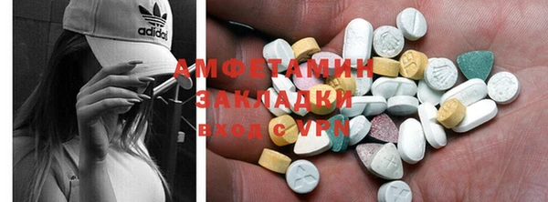 наркотики Дмитров