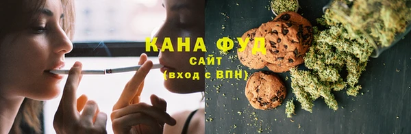 наркотики Дмитров