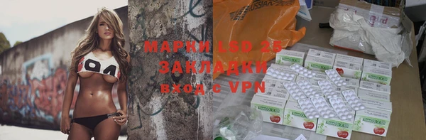 наркотики Дмитров