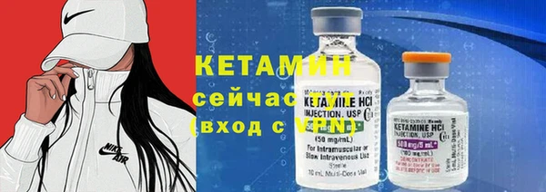 спиды Дмитриев