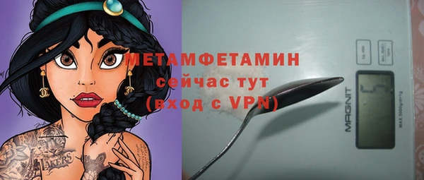 спиды Дмитриев
