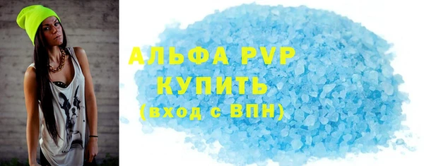 марки nbome Дмитровск