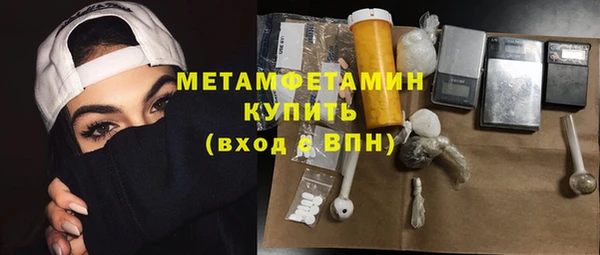 спиды Дмитриев