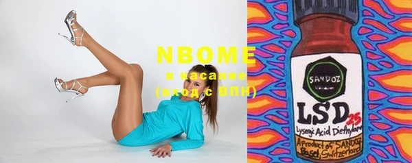 спиды Дмитриев