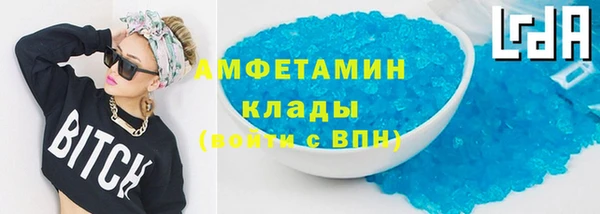наркотики Дмитров