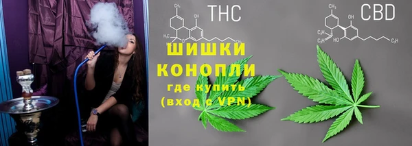 наркотики Дмитров
