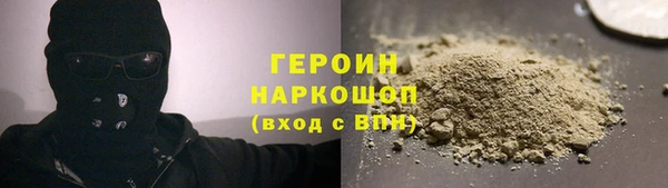 спиды Дмитриев