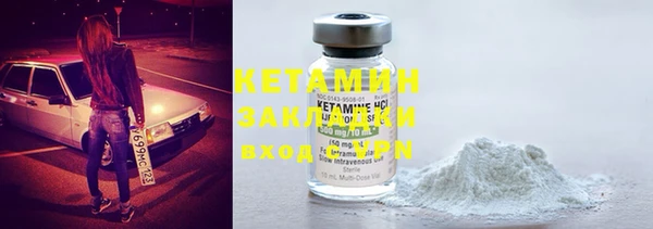 наркотики Дмитров