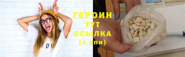 спиды Дмитриев
