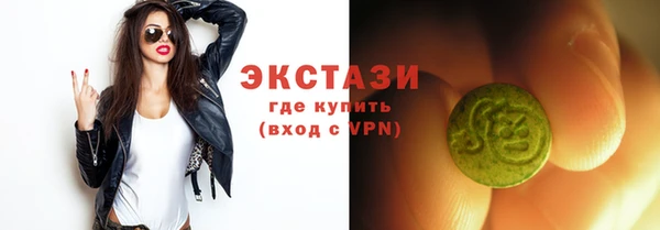 наркотики Дмитров