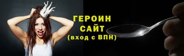 наркотики Дмитров