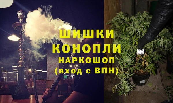 марки nbome Дмитровск