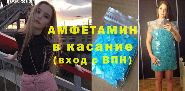 марки nbome Дмитровск