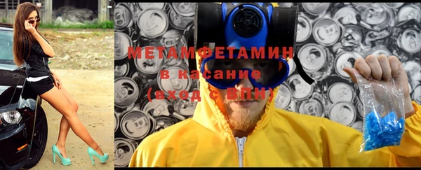 спиды Дмитриев