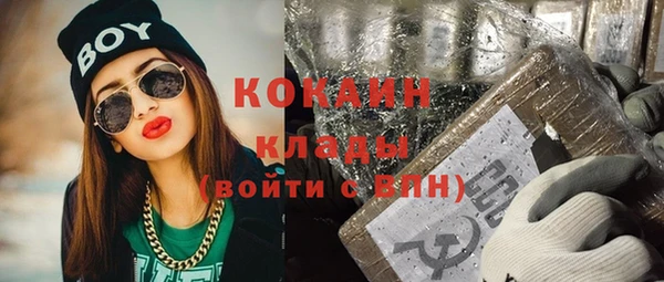 наркотики Дмитров