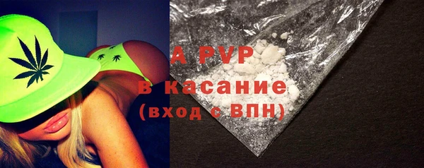 кокаин колумбия Елабуга