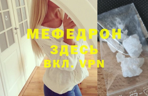 наркотики Дмитров