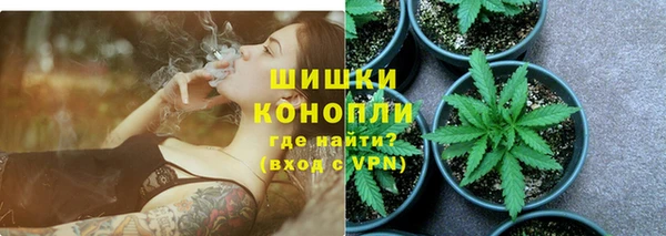 наркотики Дмитров