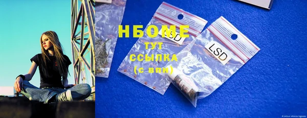 спиды Дмитриев