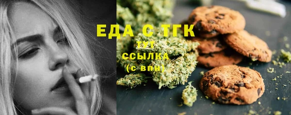 спиды Дмитриев