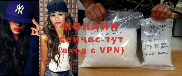 марки nbome Дмитровск