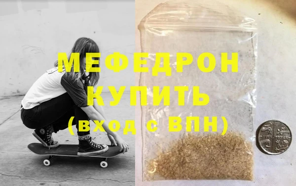 марки nbome Дмитровск