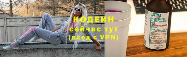 марки nbome Дмитровск