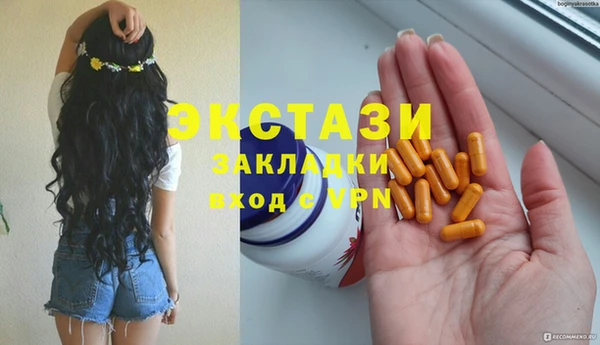 наркотики Дмитров