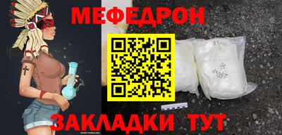 каннабис Нарткала