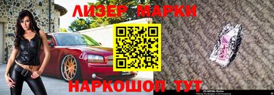 каннабис Нарткала