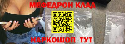 каннабис Нарткала