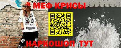 бутик Нальчик