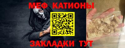 кокаин колумбия Наро-Фоминск