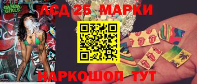 каннабис Нарткала