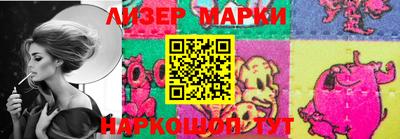 каннабис Нарткала
