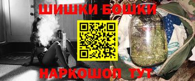 каннабис Нарткала