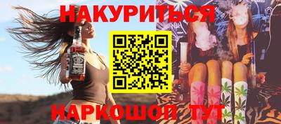 кокаин колумбия Наро-Фоминск