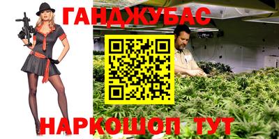 кокаин колумбия Наро-Фоминск
