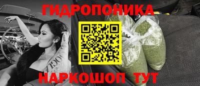 кокаин колумбия Наро-Фоминск