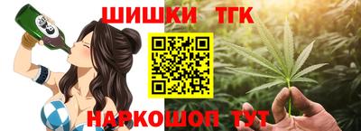 каннабис Нарткала