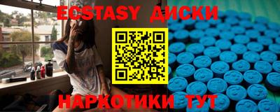 кокаин колумбия Наро-Фоминск