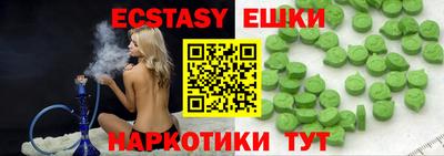 каннабис Нарткала
