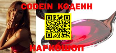 каннабис Нарткала