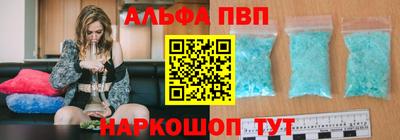 кокаин колумбия Наро-Фоминск