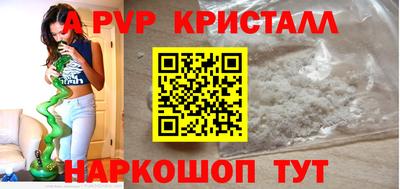 кокаин колумбия Наро-Фоминск