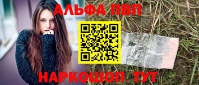каннабис Нарткала