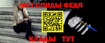 каннабис Нарткала