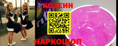 каннабис Нарткала