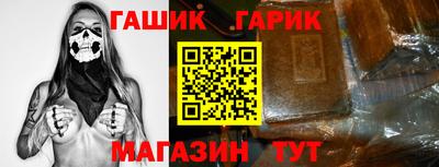 кокаин колумбия Наро-Фоминск